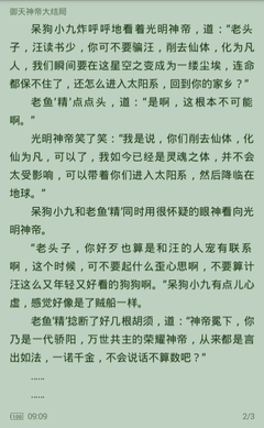 yb官网首页